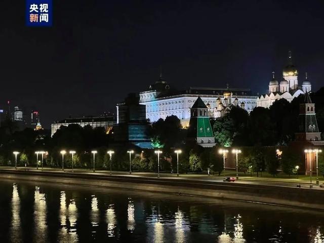 外媒：普京向全国发表讲话，指责普里戈任“叛国”