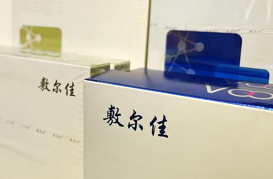 毛利率堪比茅台，研发人员仅8人，敷尔佳上市引争议