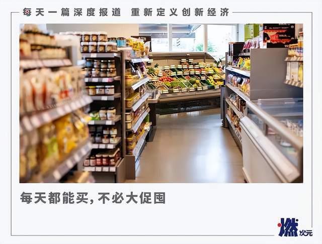 年轻人“瓦解”618，本地零售崛起