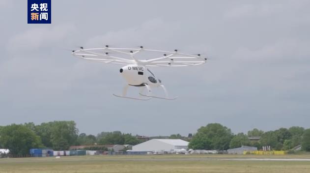“空中出租车”亮相第54届巴黎航展