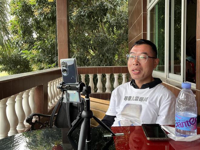 寻子22年父亲“雷公”DNA核验成功：一年内曾多次与亲生儿子“错过”