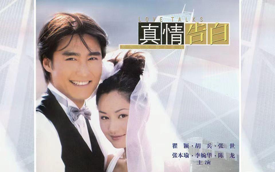 曾是国内“第一超模”，52岁回归舞台翻红，瞿颖：我没给自己设限