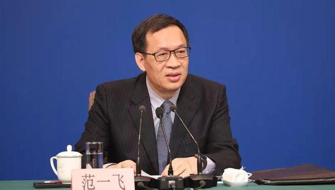 端午假期5名官员被查：原市长与原副市长同日落马；公安局长任上被查