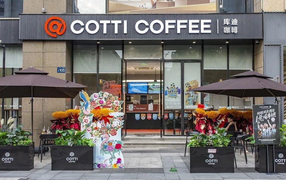 造假者陆正耀再出手，7月开出3000家库迪咖啡，欲“复仇”瑞幸