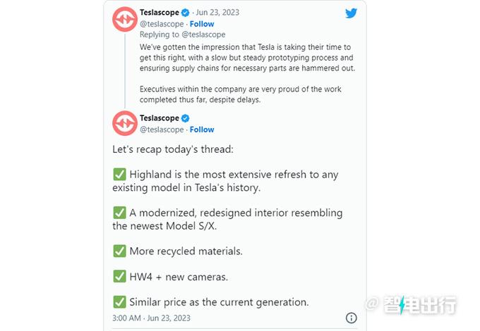 特斯拉员工：新Model 3下月发布，增液晶仪表＋保险杠摄像头