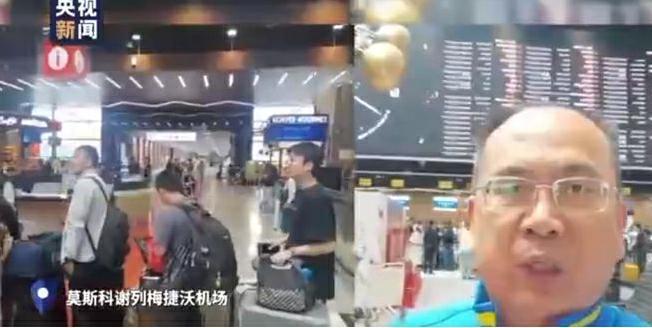 达成协议，俄危机解除！瓦格纳集团已撤离！俄方：撤销对普里戈任刑事立案！普京感谢卢卡申科……