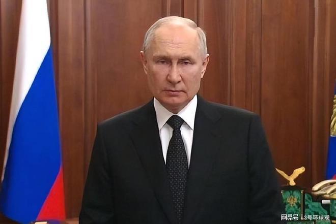 外交部发言人就瓦格纳集团事件答记者问