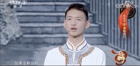 “敬礼娃娃”郎铮637分!已收到北大、人大邀请