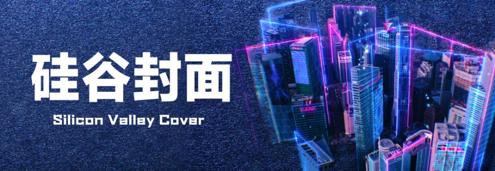 库克和小扎正面硬刚：苹果烧数百亿美金力推自家头显，Meta却“骑虎难下”