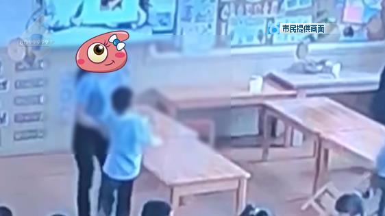 昆明5岁男童被幼儿园老师掐得青一块紫一块！出现中度抑郁，甚至自残……