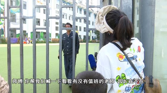 昆明5岁男童被幼儿园老师掐得青一块紫一块！出现中度抑郁，甚至自残……