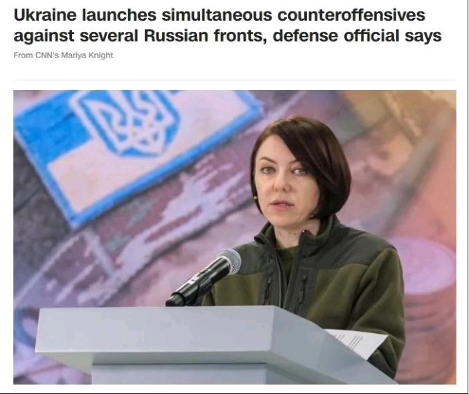 乌军趁乱反攻无果：严密防守的俄军战线前，还隐藏着密集的地雷阵