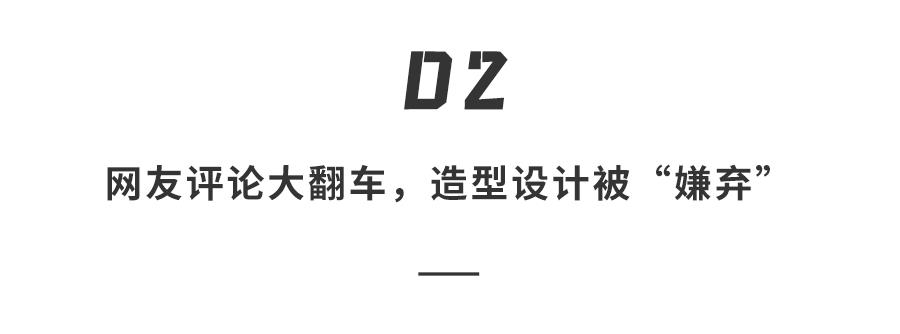 索尼史上最奇葩游戏机曝光!或售2000元,11月发布