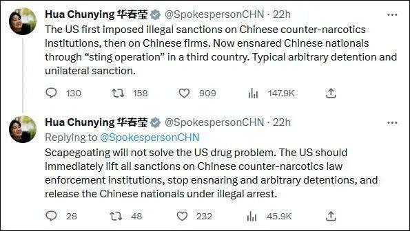 华春莹连发推，点破了布林肯与美国司法部的“双簧”