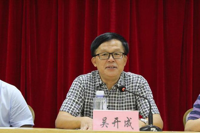 这个“两面人”再被中纪委点名！曾全省高考文科前三，56岁却沦为阶下囚