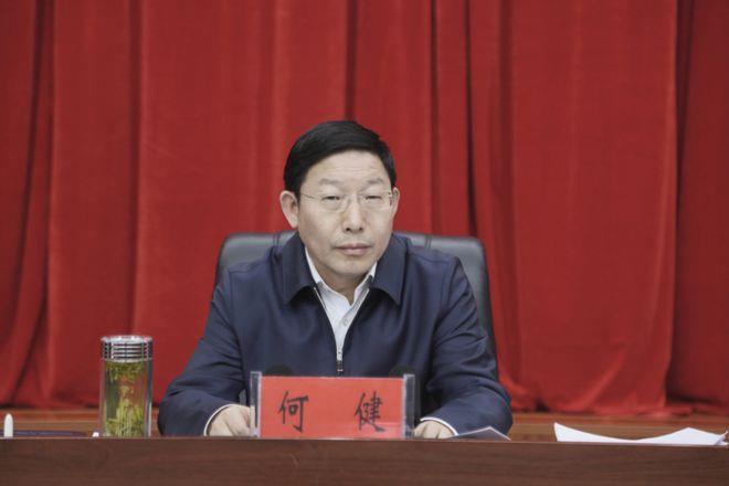 这个“两面人”再被中纪委点名！曾全省高考文科前三，56岁却沦为阶下囚