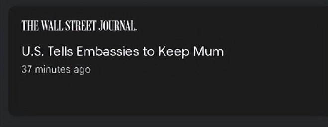 俄罗斯瓦格纳事件刚结束，西方媒体就来找茬中国了……