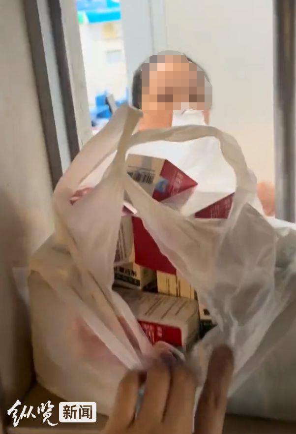 孩子感冒被开800多元药品，药店：没有乱定价，可能是单价高