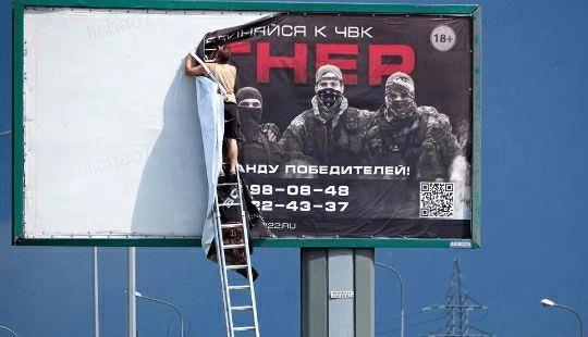 米舒斯京公开表态:俄“稳定面临挑战”,俄公民应团结在普京周围