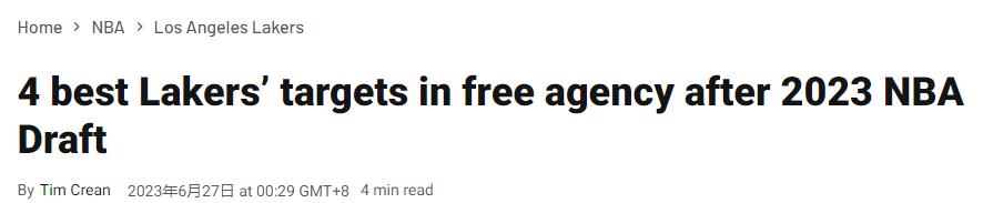 美媒详解湖人休赛期4大计划：续约里夫斯八村垒 追热火神射＋小库里