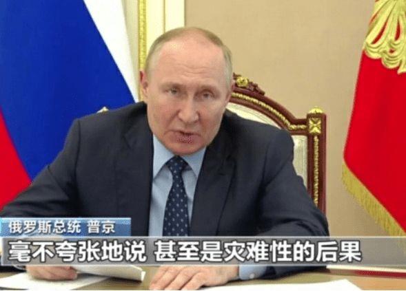 车臣部队指挥官称曾距“瓦格纳”部队数百米，俄军方要求不要触发武装冲突