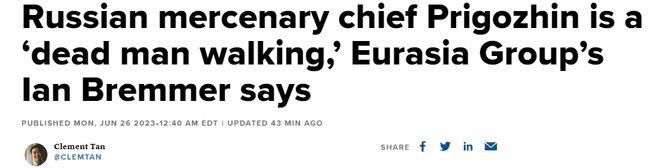 卢卡申科说瓦格纳事件后白俄罗斯军队全面战备