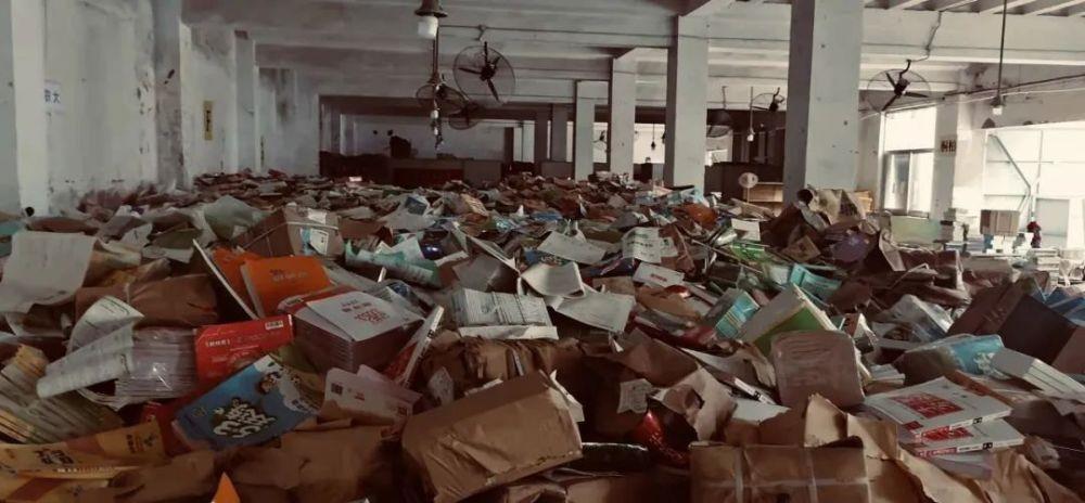 教辅三巨头，寄生高考40年