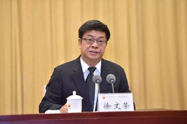 “油老虎”徐文荣被查，央企反腐风暴持续