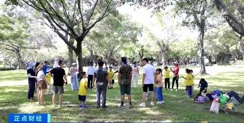 暑期研学游可太火了！提前3个月被抢空，人均价格约6000元