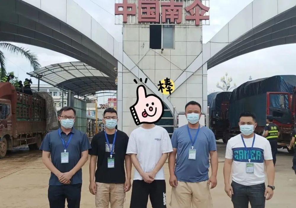 遭电击、毒打…男子讲述缅北惊魂90天