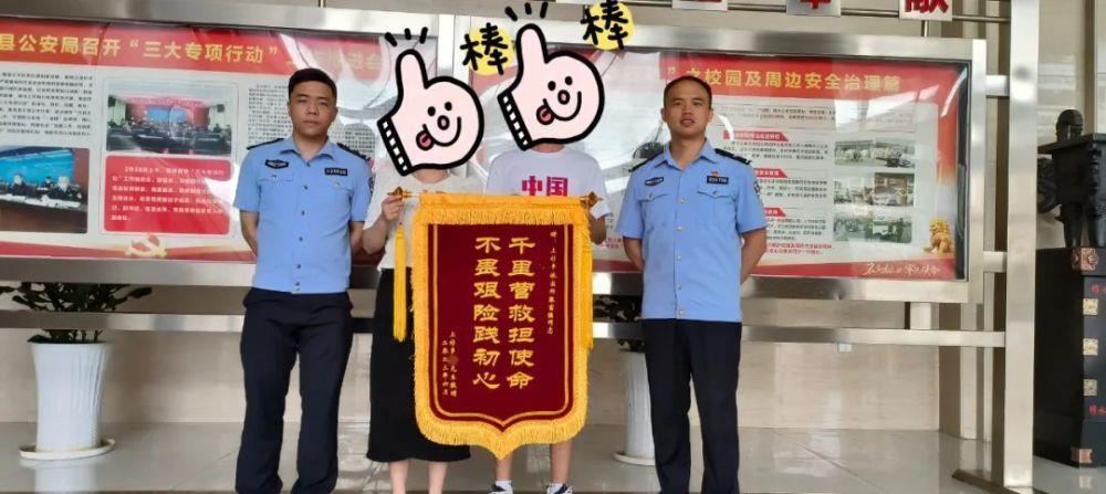 遭电击、毒打…男子讲述缅北惊魂90天