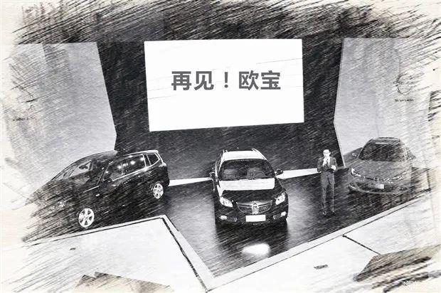 又一德系车企宣布换标！