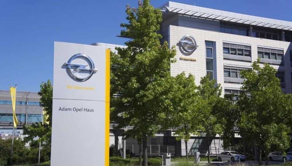 又一德系车企宣布换标！