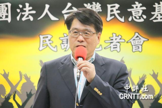 台媒：被爆料与已婚男子不伦恋，蔡英文办公室发言人请辞获准