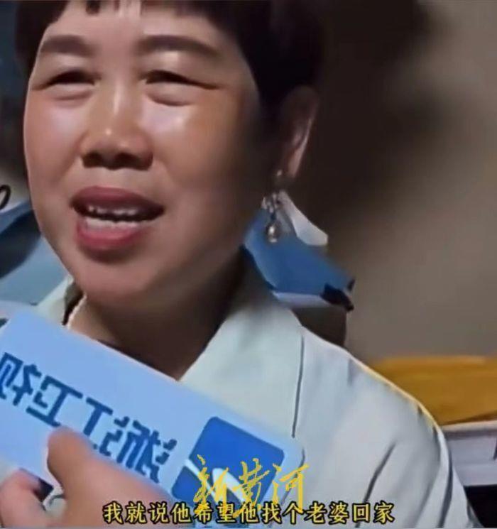 网上多位女生喊话求婚 跳江救人外卖小哥回应并公开择偶标准