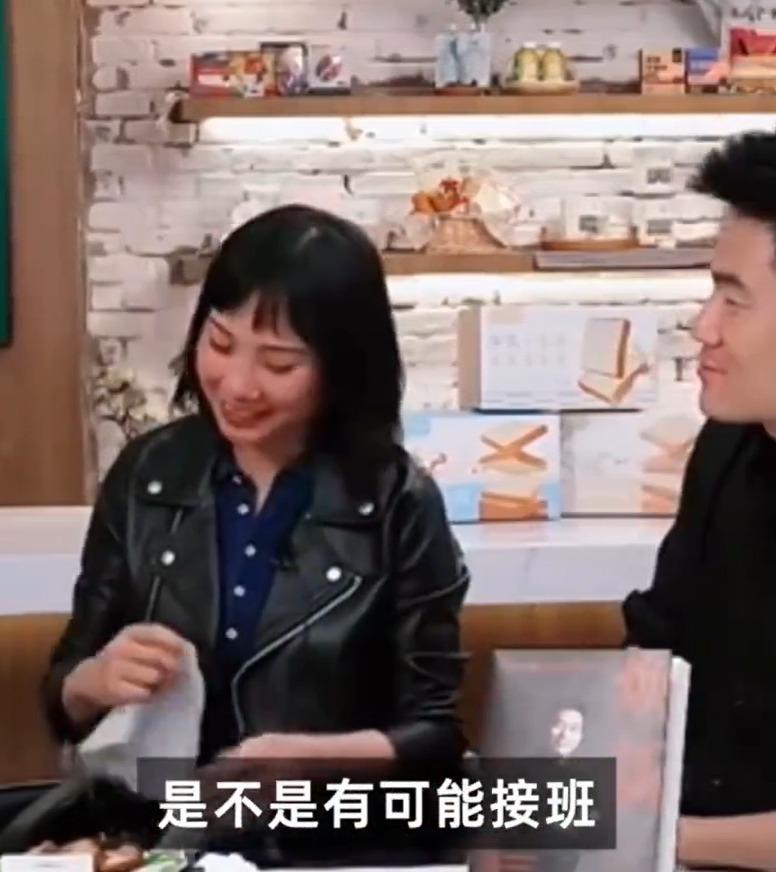 俞敏洪首次透露遗嘱分配：除留给家人的必要花费，其余全部支持教育