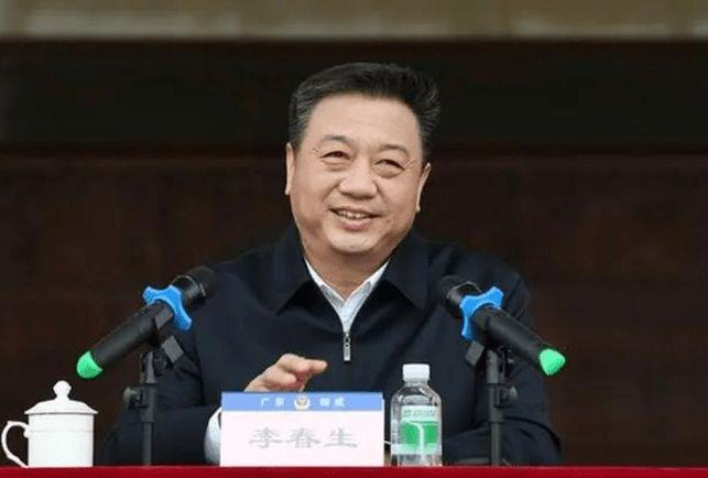 广东省人大常委会原党组副书记、副主任李春生严重违纪违法被开除党籍和公职
