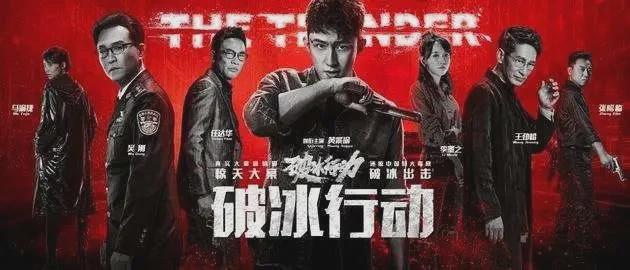 广东省人大常委会原党组副书记、副主任李春生严重违纪违法被开除党籍和公职