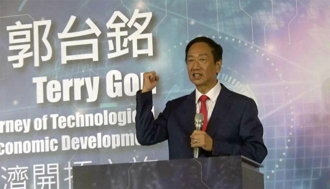 赖清德将被台警方传唤到案