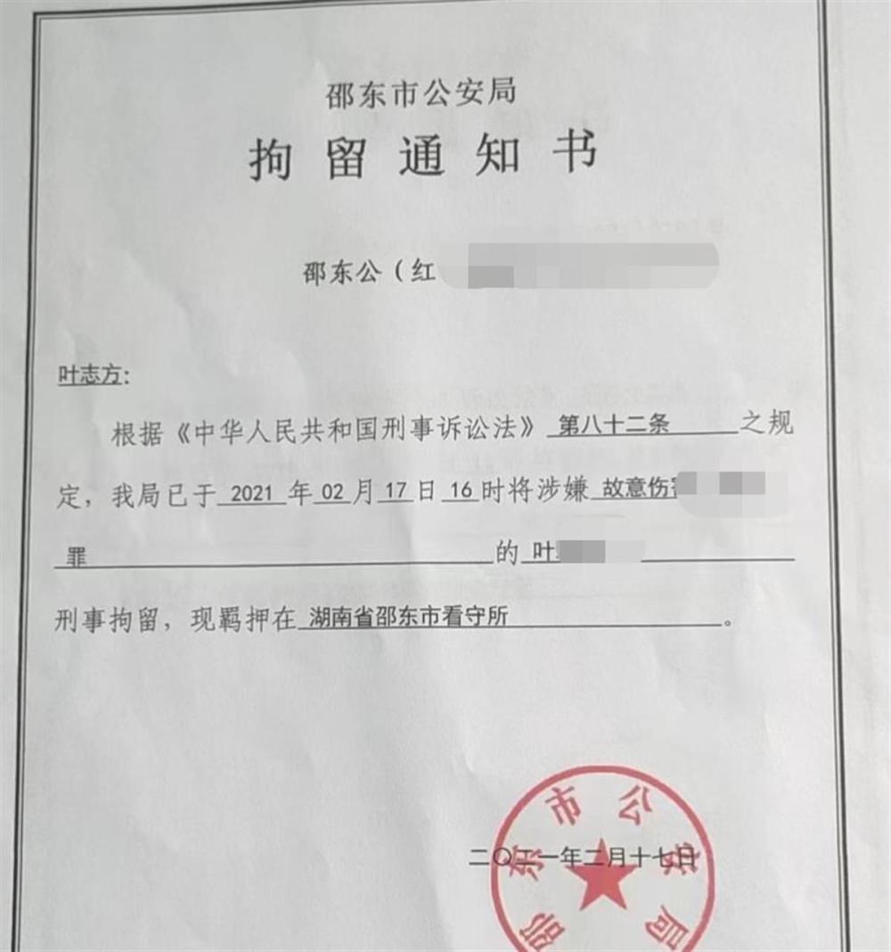 19岁青年在看守所内死亡，检察院认定警方履职不到位，家属已申请国家赔偿