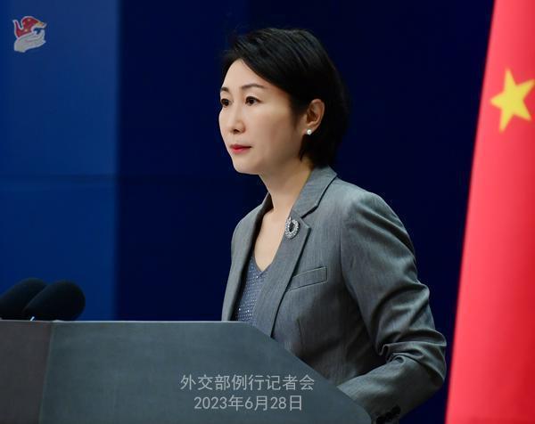 2023年6月28日外交部发言人毛宁主持例行记者会