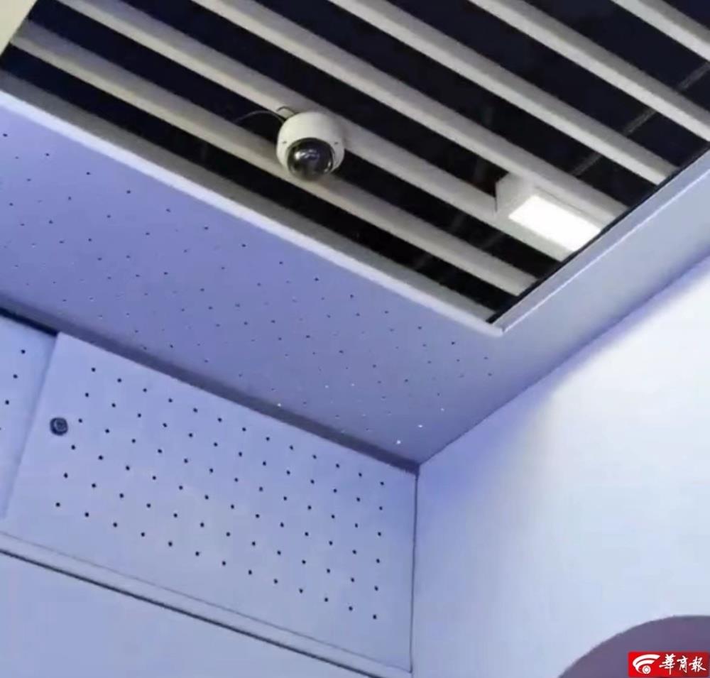 医院回应母婴室正上方有摄像头：无法垂直拍摄，已挪位