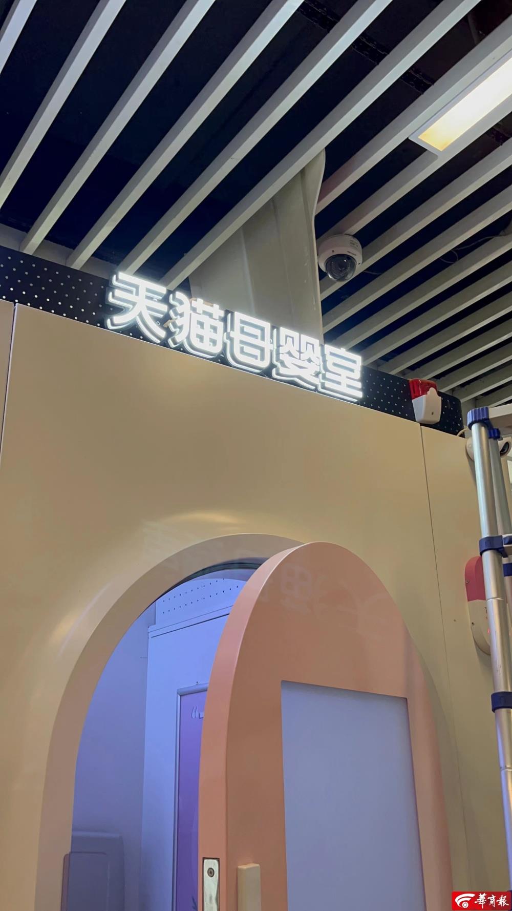 医院回应母婴室正上方有摄像头：无法垂直拍摄，已挪位