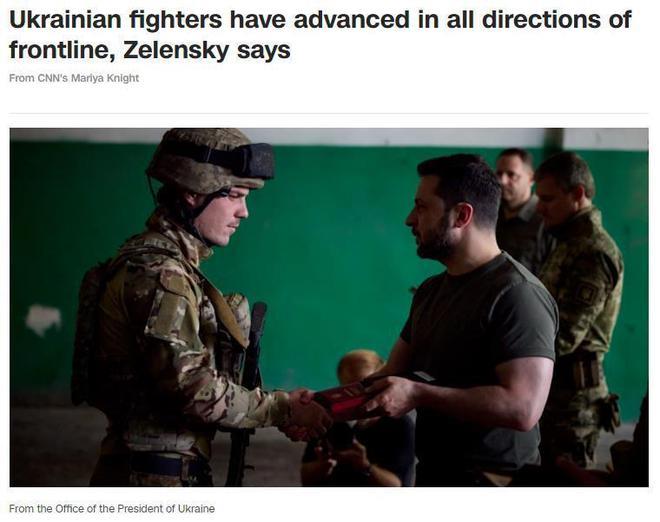 英媒:乌防长称反攻“重头戏”尚未到来 目前进展只是“预演”