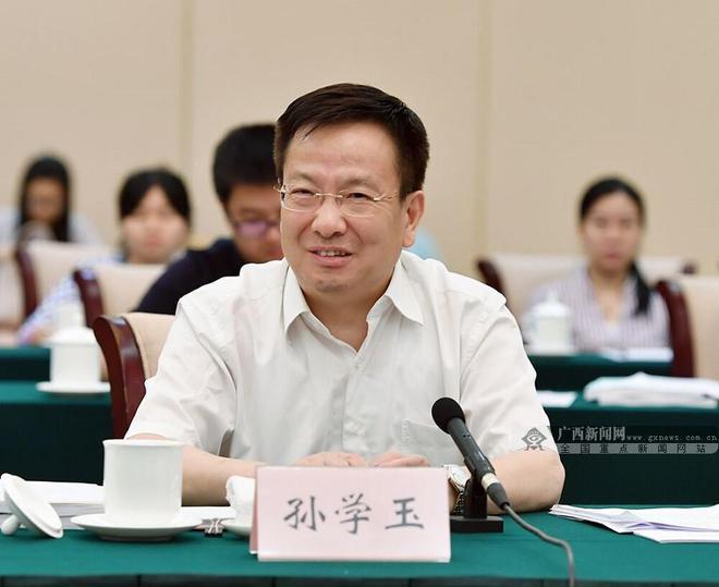 两位省部级领导有新职 其中一位曾是中央候补委员