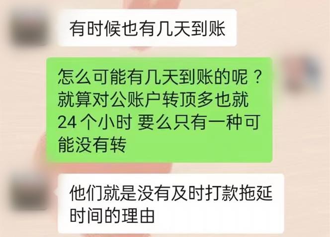 男子同时交往8名女友，共骗得300多万！他却报警了…