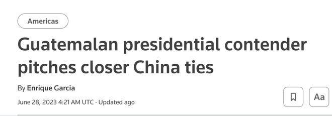 台当局又陷“断交”危机？