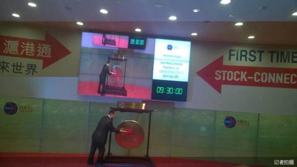 万达商管决战IPO