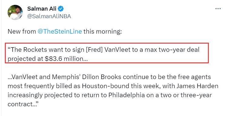 2年8360万美元！曝火箭准备顶薪报价范弗利特 哈登欧文预计留队