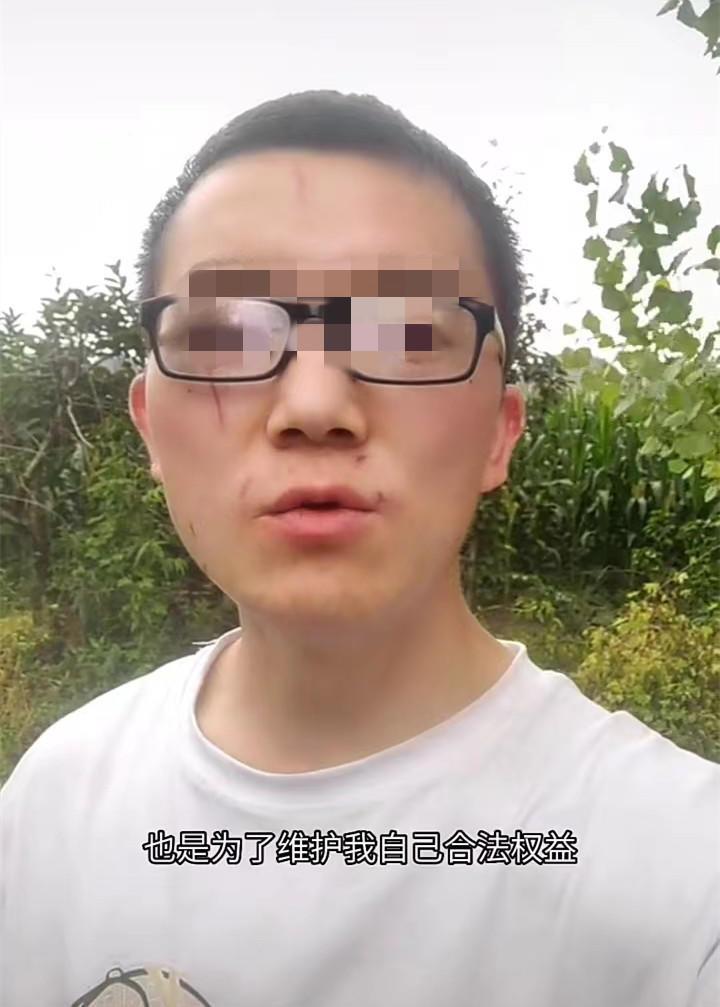 男子发视频称被家暴，其妻首次发声：他常在无监控处打孩子 男方予以否认